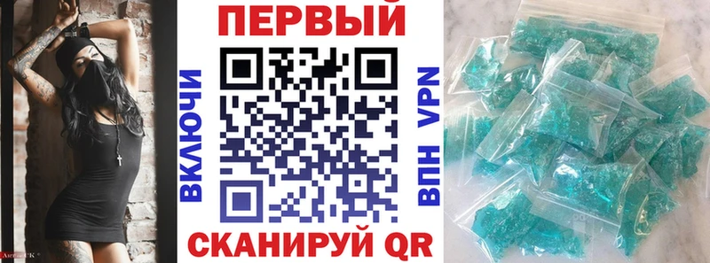 МЕГА зеркало  Исилькуль  Амфетамин 98% 