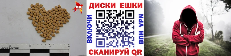 сколько стоит  Исилькуль  ЭКСТАЗИ Philipp Plein 