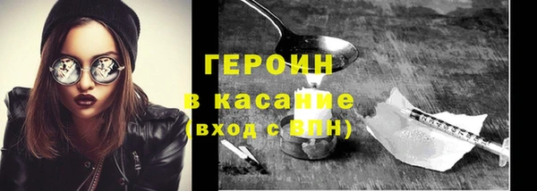 прущий лед Белая Калитва