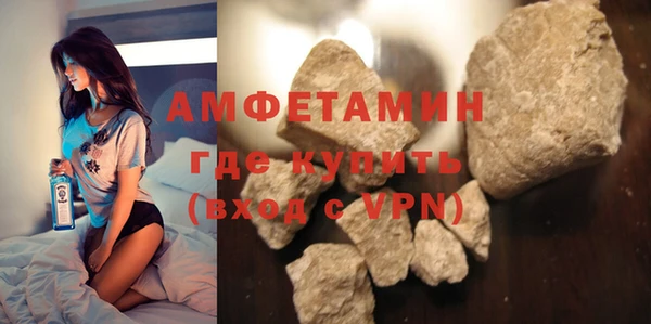 амф Наволоки