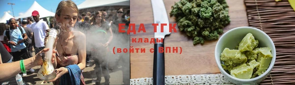 тгк Нея