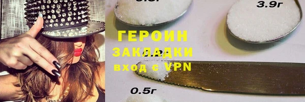 спиды Михайловка