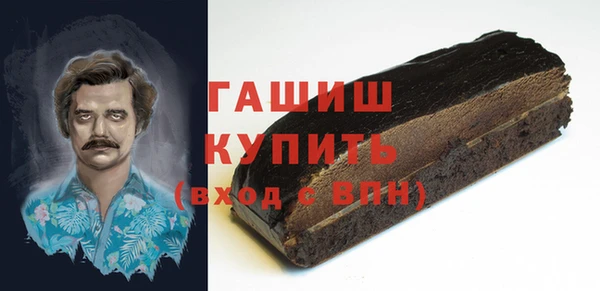 тгк Нея