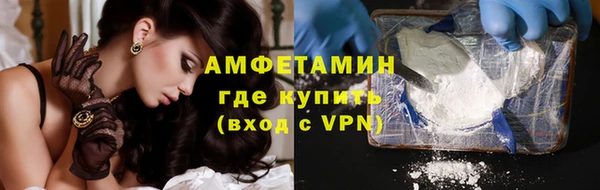 таблы Надым