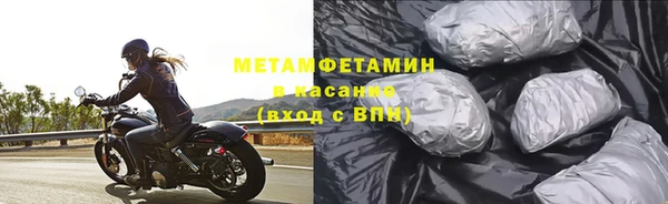 каннабис Бежецк