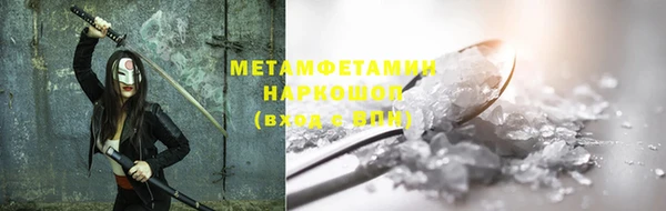 амф Наволоки