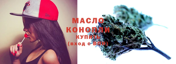 амф Наволоки