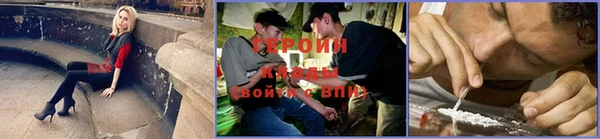 тгк Нея