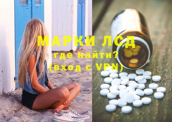таблы Надым