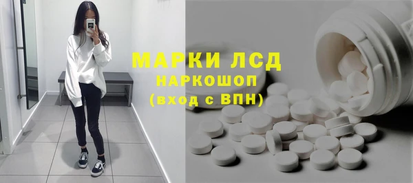 таблы Надым