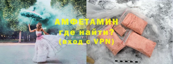 спиды Михайлов