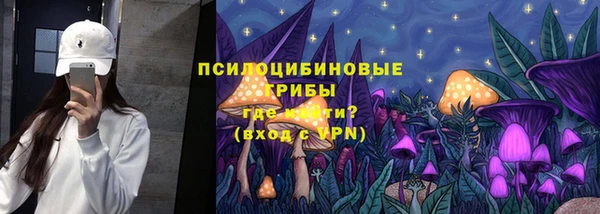 амф Наволоки