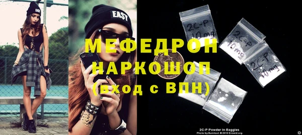 амф Наволоки
