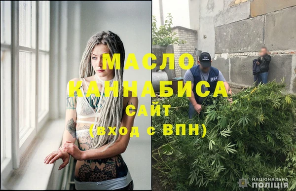 амфетамин Нефтегорск