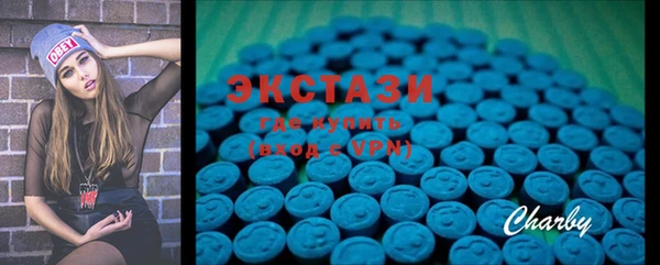 амф Наволоки