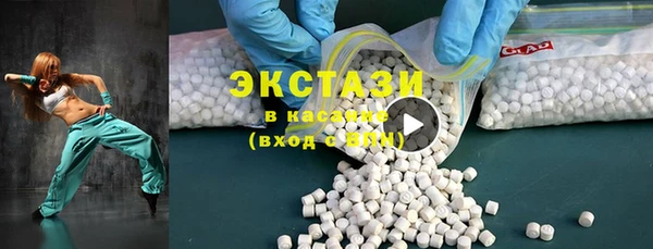 таблы Надым