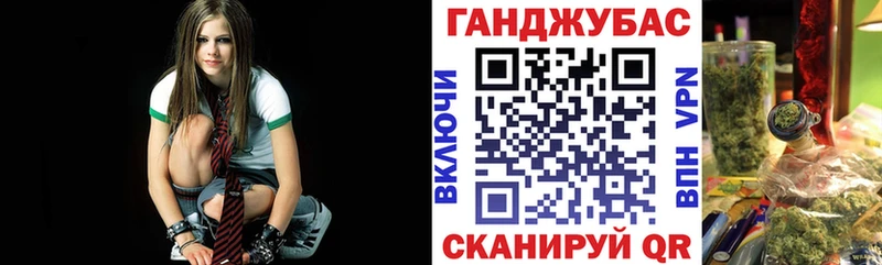 Канабис семена дарк нет наркотические препараты Исилькуль